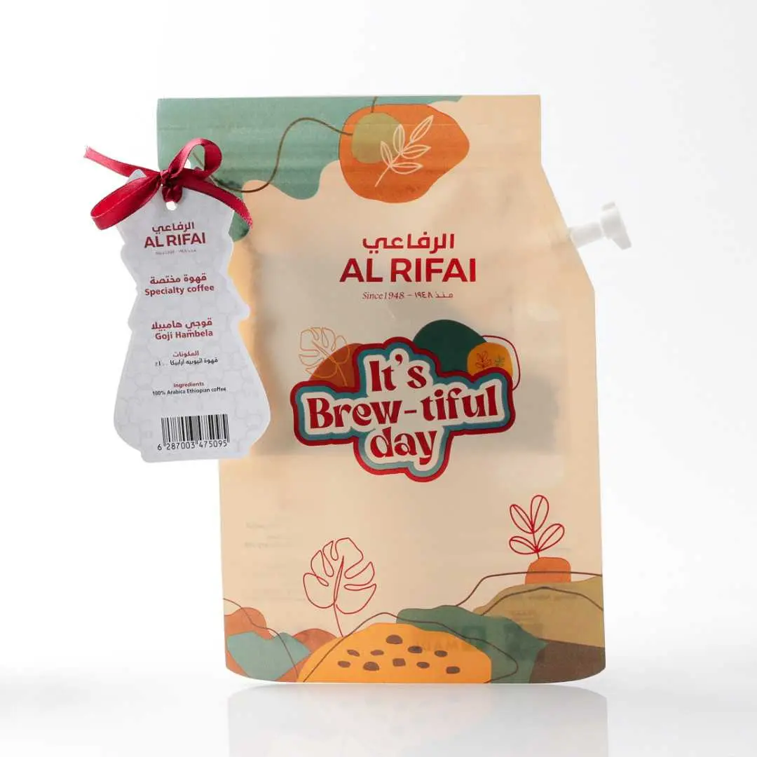 Speciality Coffee - Brew Bag
