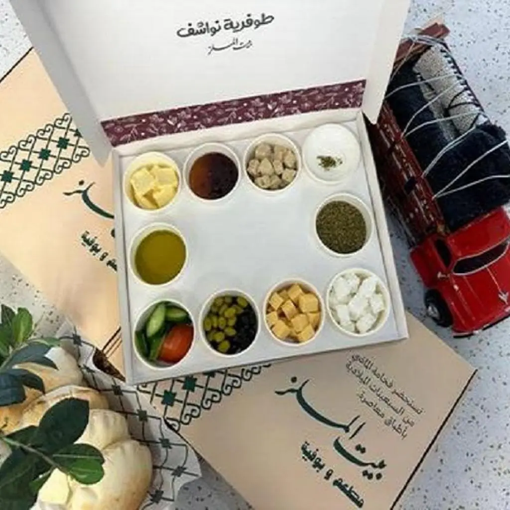 طوفرية نواشف
