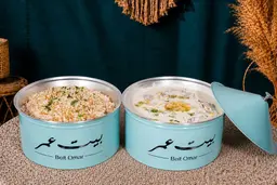 شاكرية