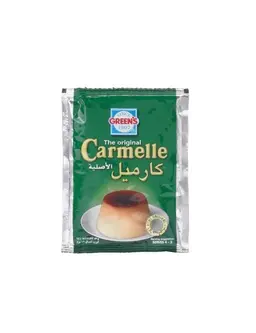 جرينز كيس كريم كراميل 49 جرام