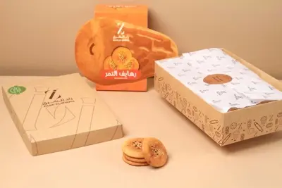 رهايف التمر