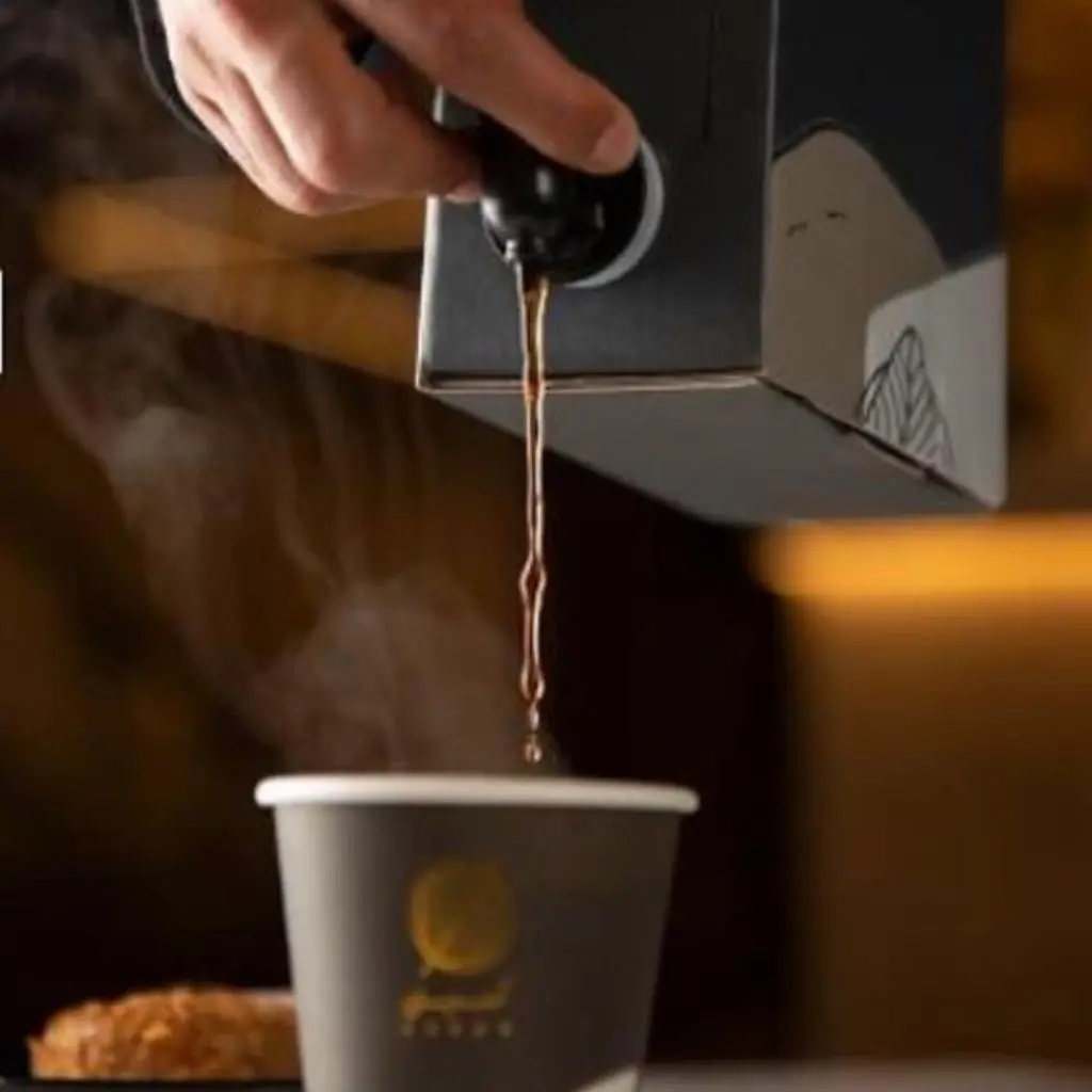 Today Coffee Box