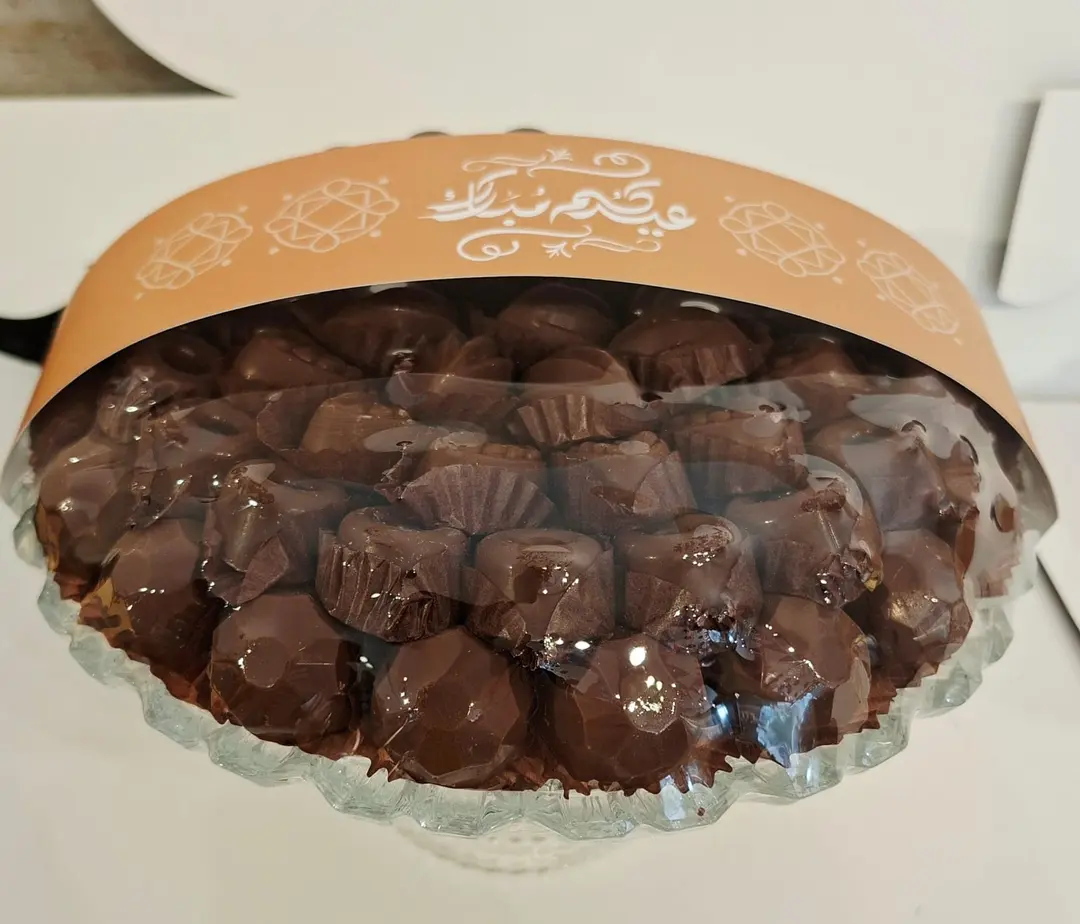 طفرية شكولاتة مكشوف
