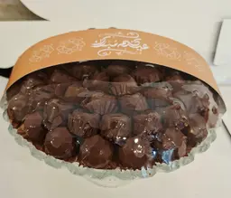 طفرية شكولاتة مكشوف
