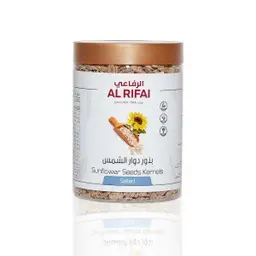 Sunflower Kernel Seeds Salted Jar
