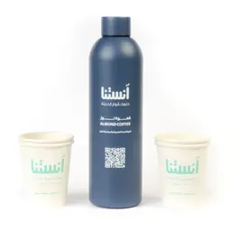 Almond coffee flask 700ml