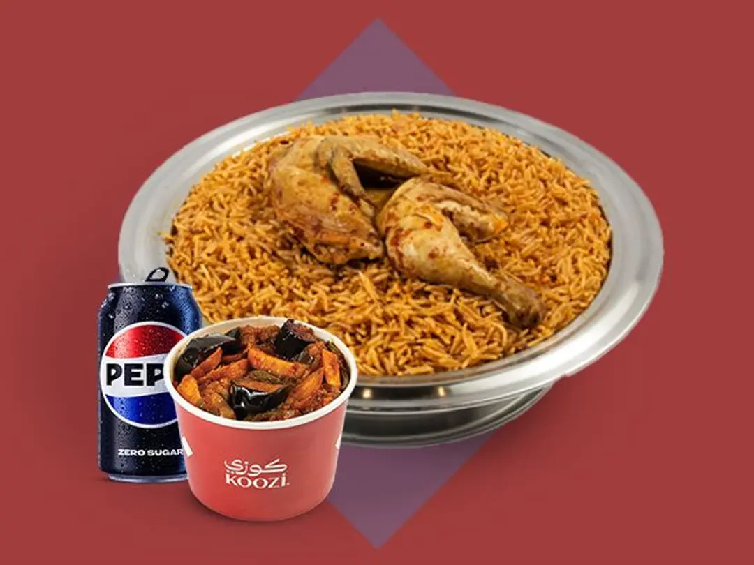 Half Chicken Madghut with Mossakkaa