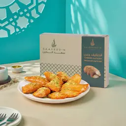 علبة قطايف جبن صغير