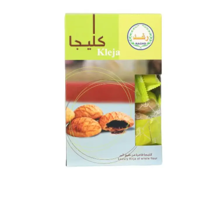 كليجا مخصوص كبير رغد