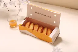 Qatayef
