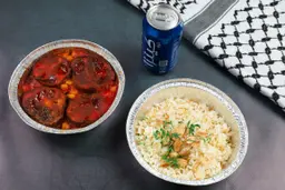 وجبة مسقعة