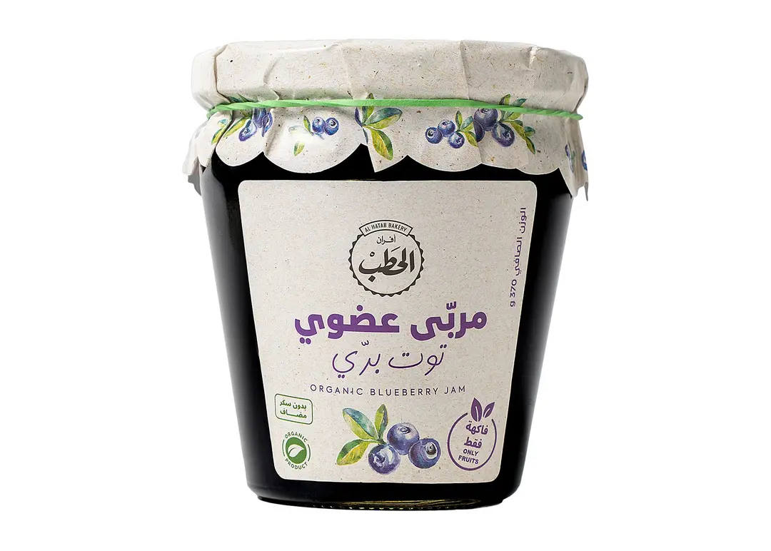الحطب مربى توت بري اعضوي 370جم