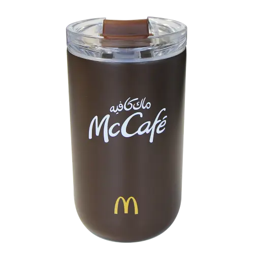 كوب القهوة