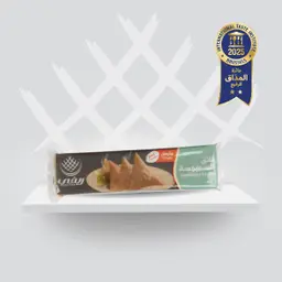 Crispy wheat samosa chips envelope