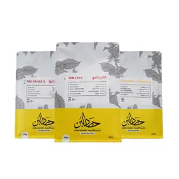 مجموعة التقطير (3 محاصيل)