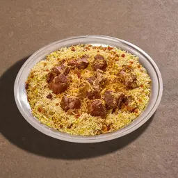 تربيعة لحم