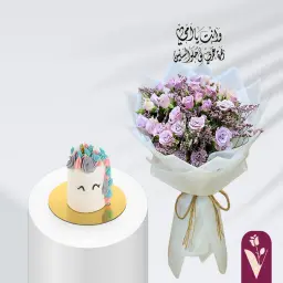 هدية دفئ أمي