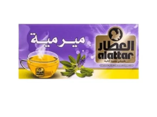 Al Attar Tea Sage R628