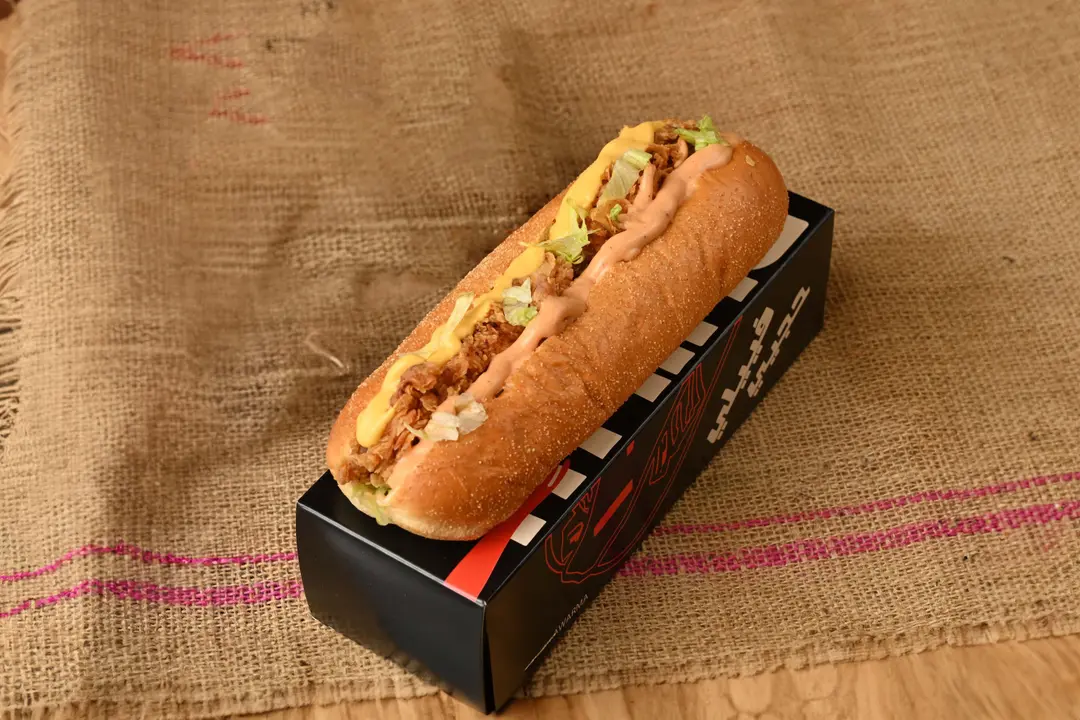 Philly Chicken Crispy