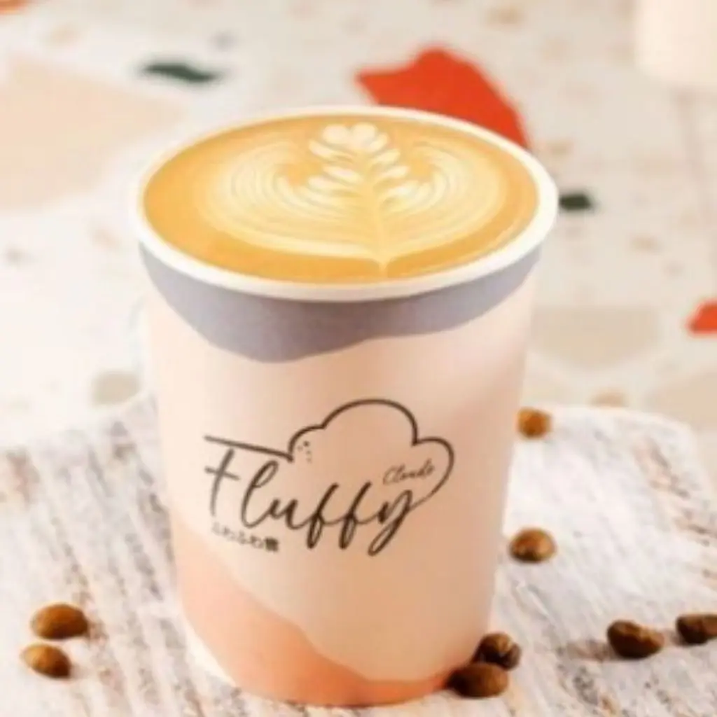 Pistachio Latte