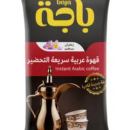 Saudi coffee with saffron 10 grams