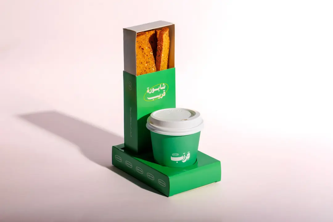Karak & Shaboura Gryb