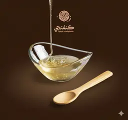 شيرة كنفنجي