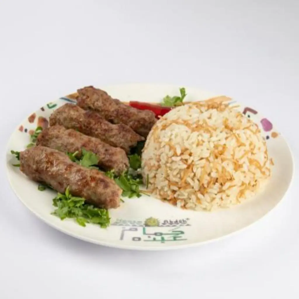 كفتة