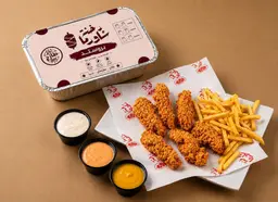 استربس حار
