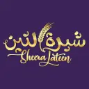 Sheeralateen - Jeddah - Al Hamdaniyah