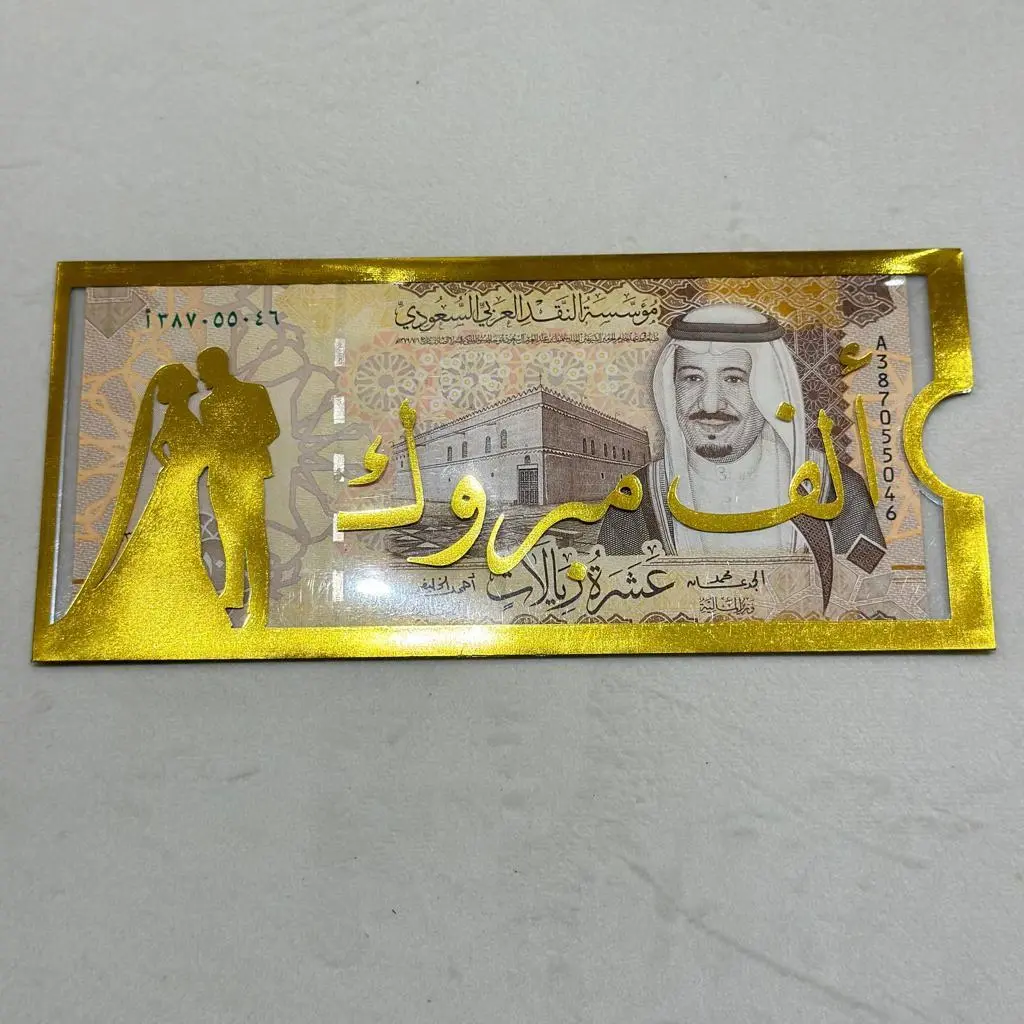 Plastic Envelope 1