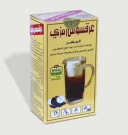 Ramzi Liquorice R153