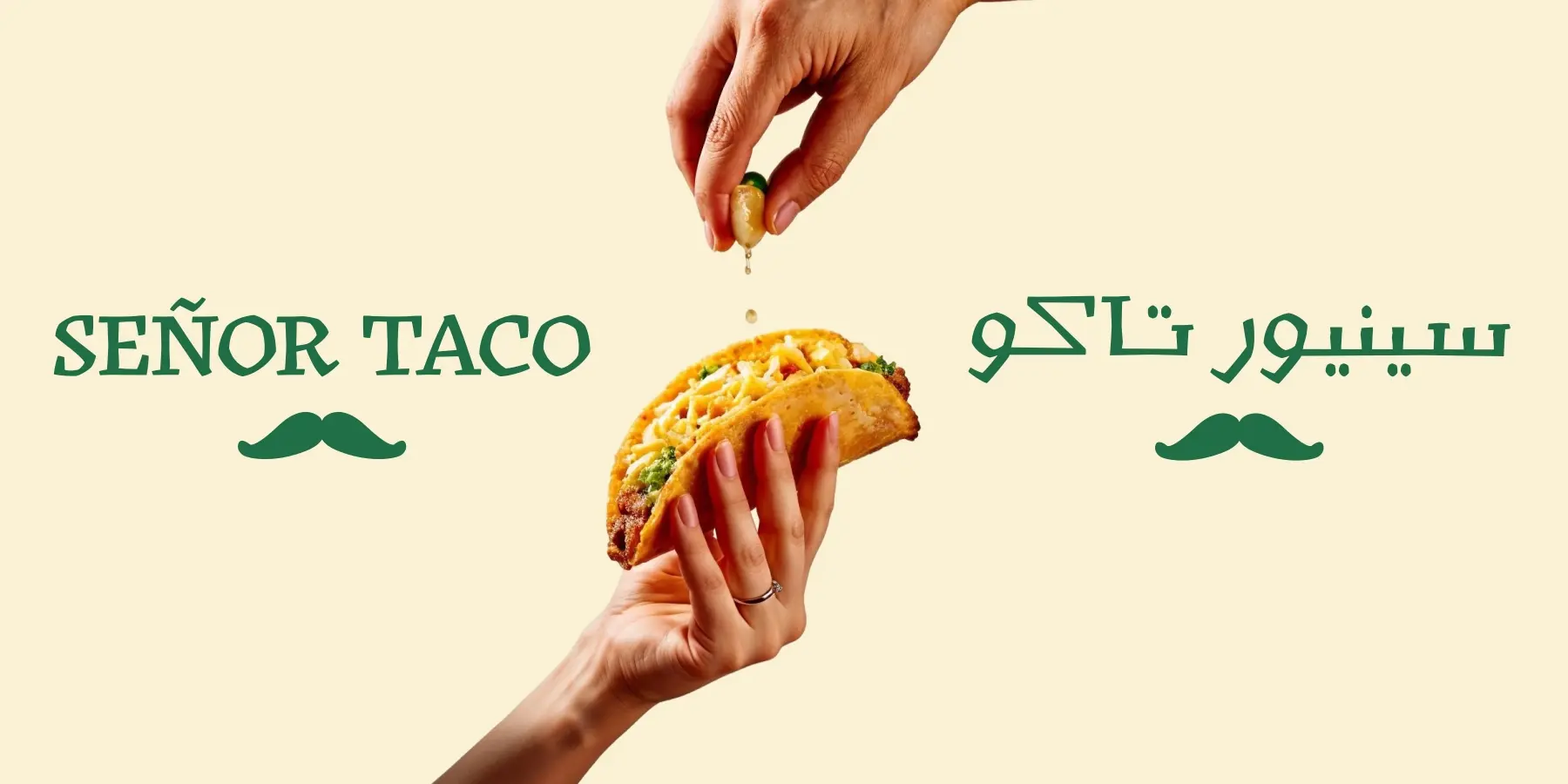 سينور تاكو