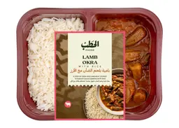ALHATAB LAMB OKRA WITH RICE 400G
