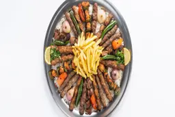 طبق ”أهل“