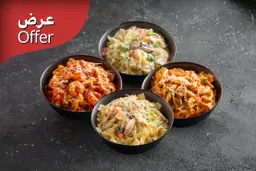 بوكس الباستا