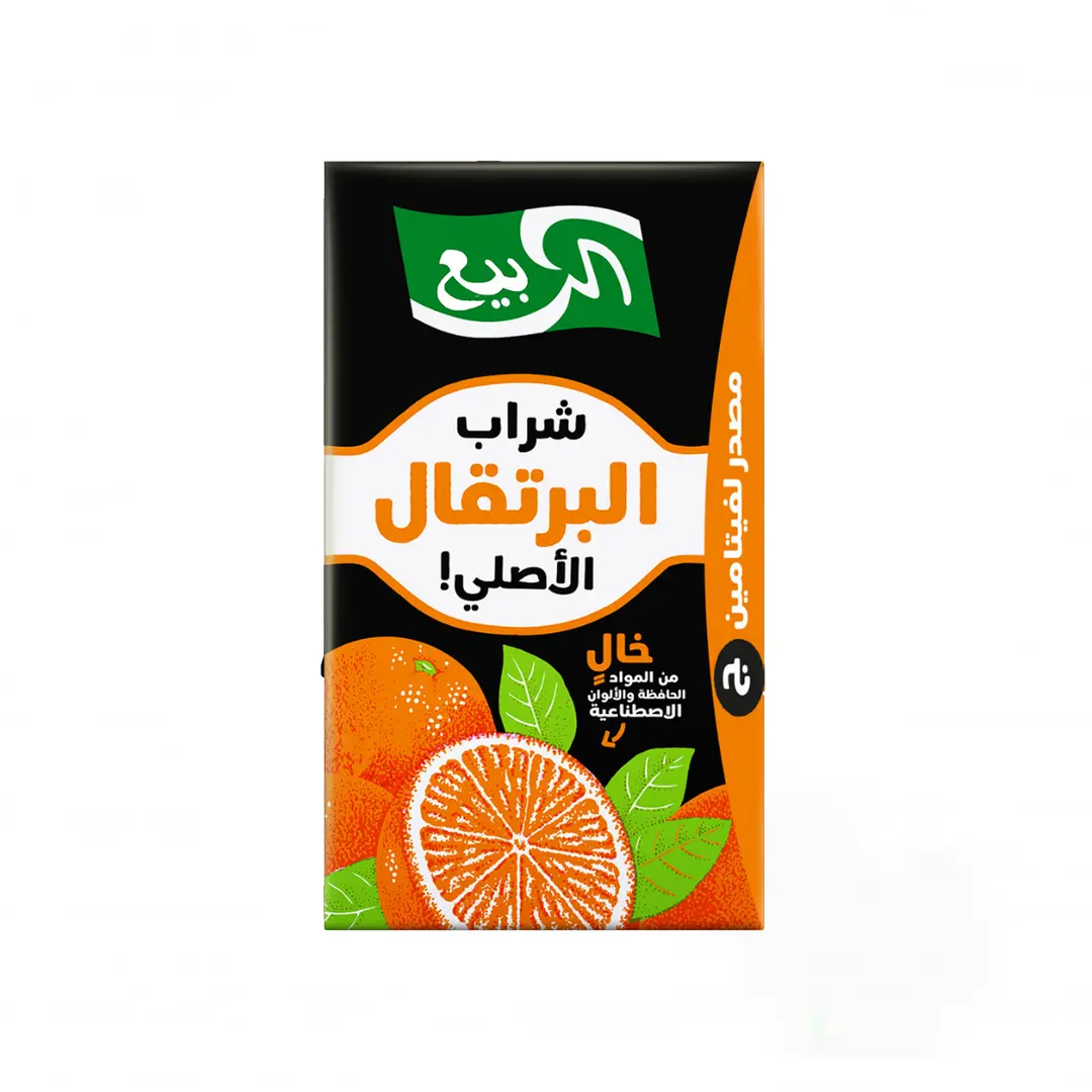 عصير ربيع