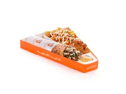 Red Shawarma Box