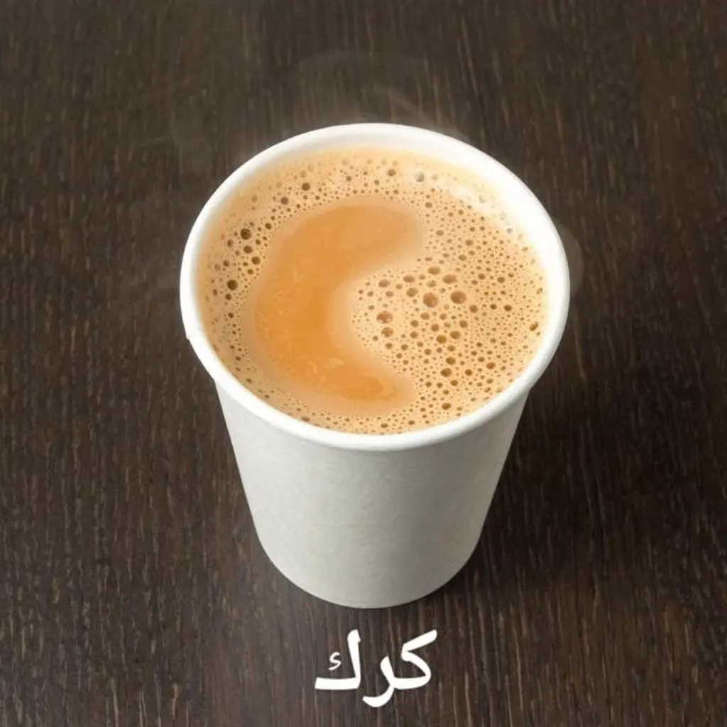 حليب عدني كرك