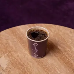 قهوة اليوم