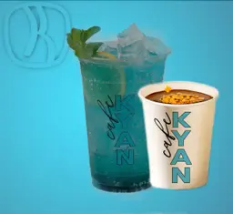 عرض الصيف