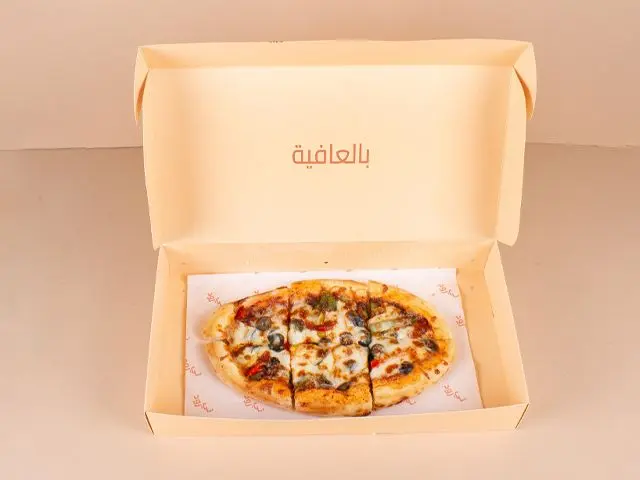 بيتزا خضار