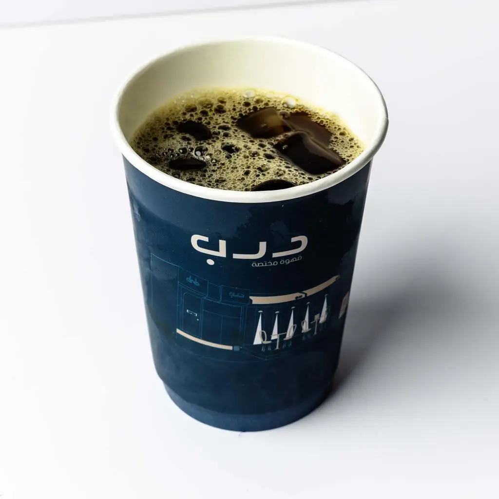 ايس دريب اثيوبي فوليوم