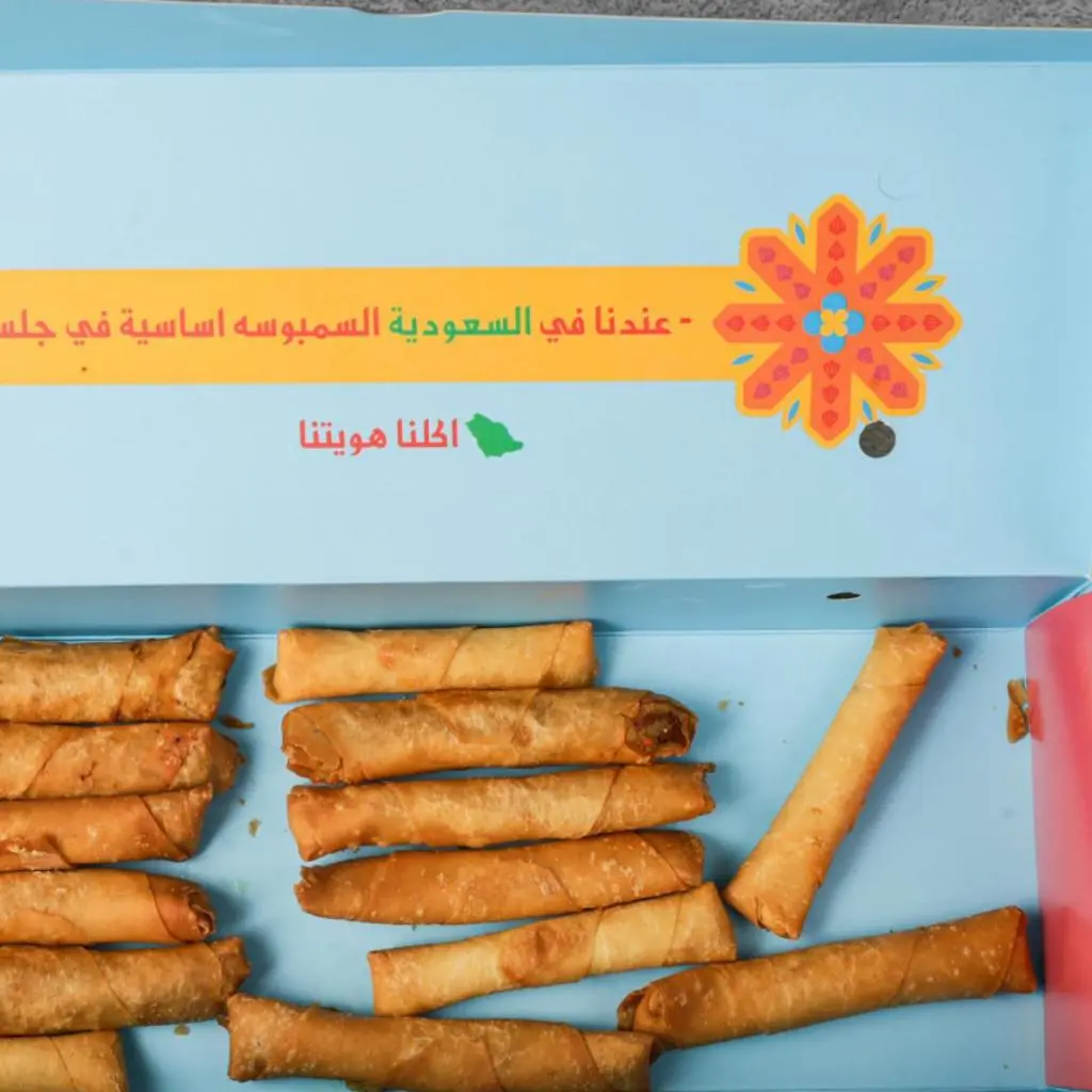 سبرينج رول دجاج مسخن