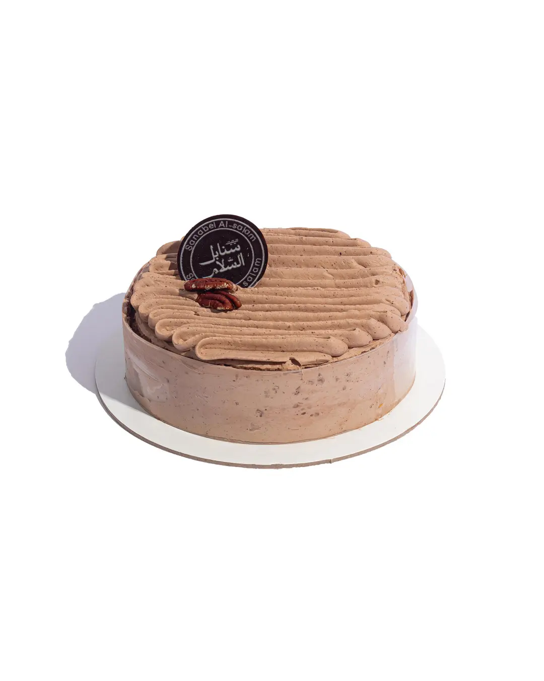 Cinnamon Cake
