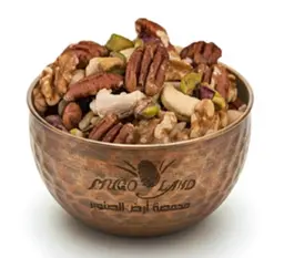 Raw Qalubat Mixture R25