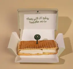 Halloumi sandwich