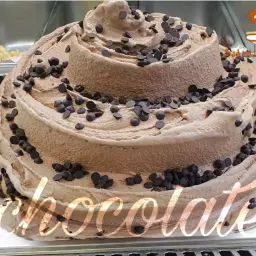 Chocolate Pause - Kilo