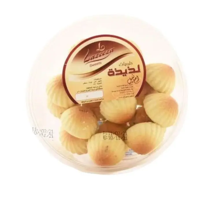 معمول ام نبيل عادي