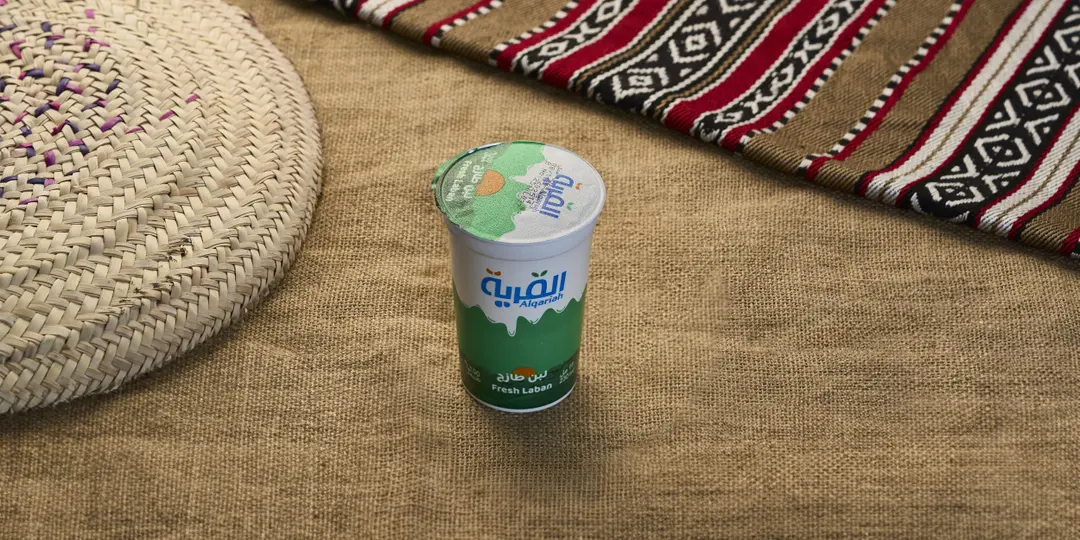 Laban Al Qariah